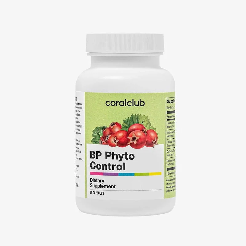 АД Фито Контрол Корал Клаб