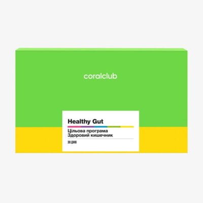 Здоровый Кишечник Корал Клуб Healthy Gut Корал Клаб