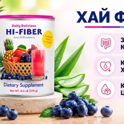 Хай Файбер Корал Клуб