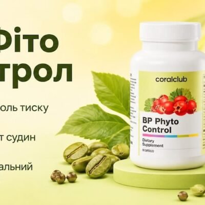 АТ Фіто Контрол Корал Клуб