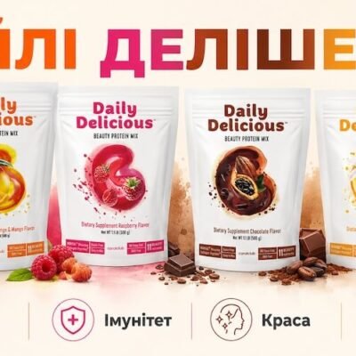 Дейлі Делішес Корал Клуб