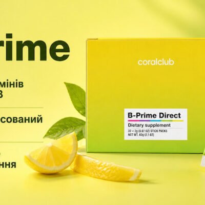 Бі Прайм Корал Клуб